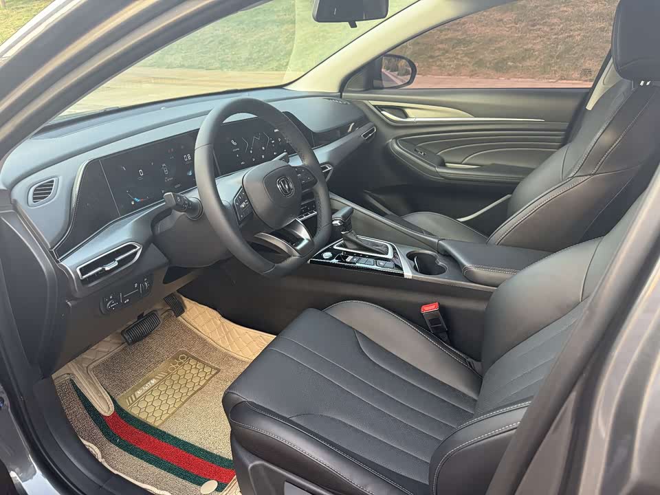 Changan Yidong