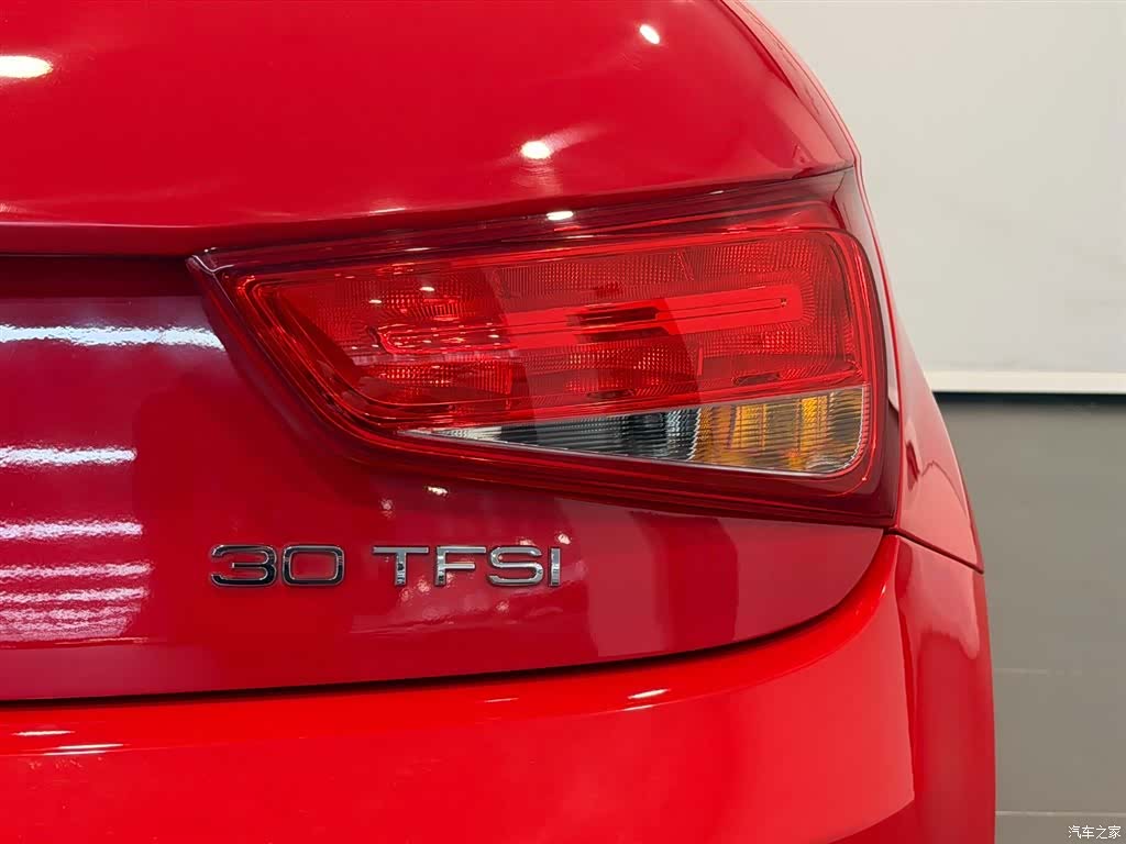 Audi A1, 2015 13