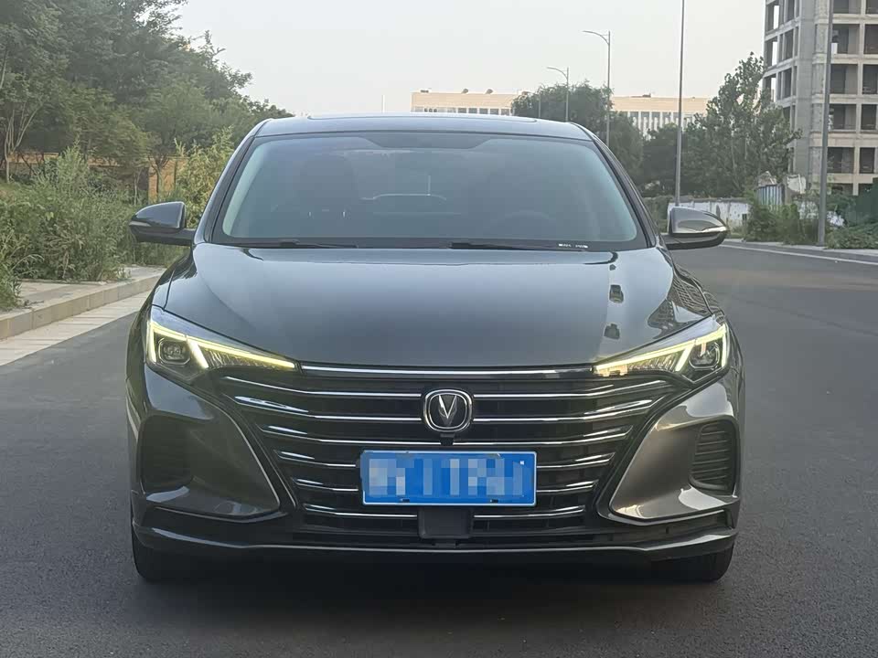Changan Yidong