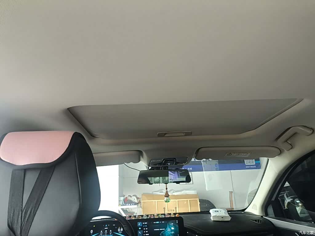 Chery 5, 2023 14