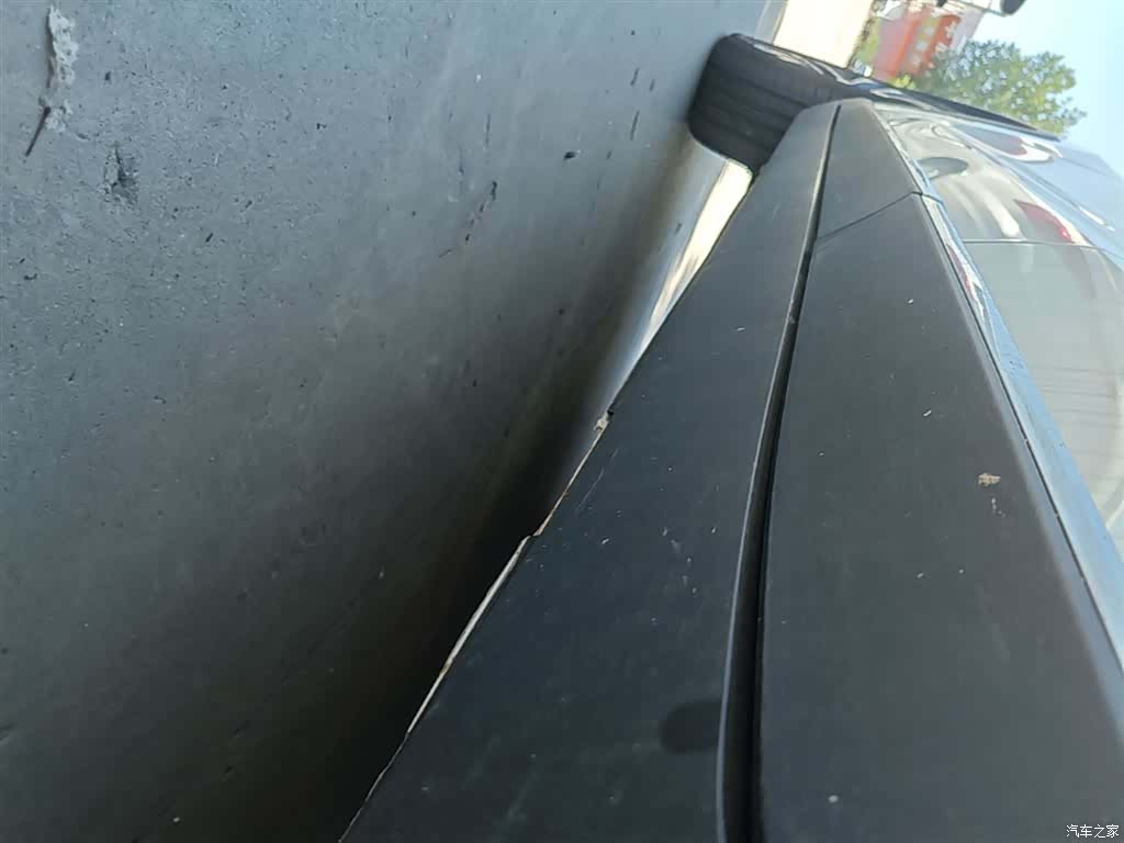 Roewe RX3, 2019 22
