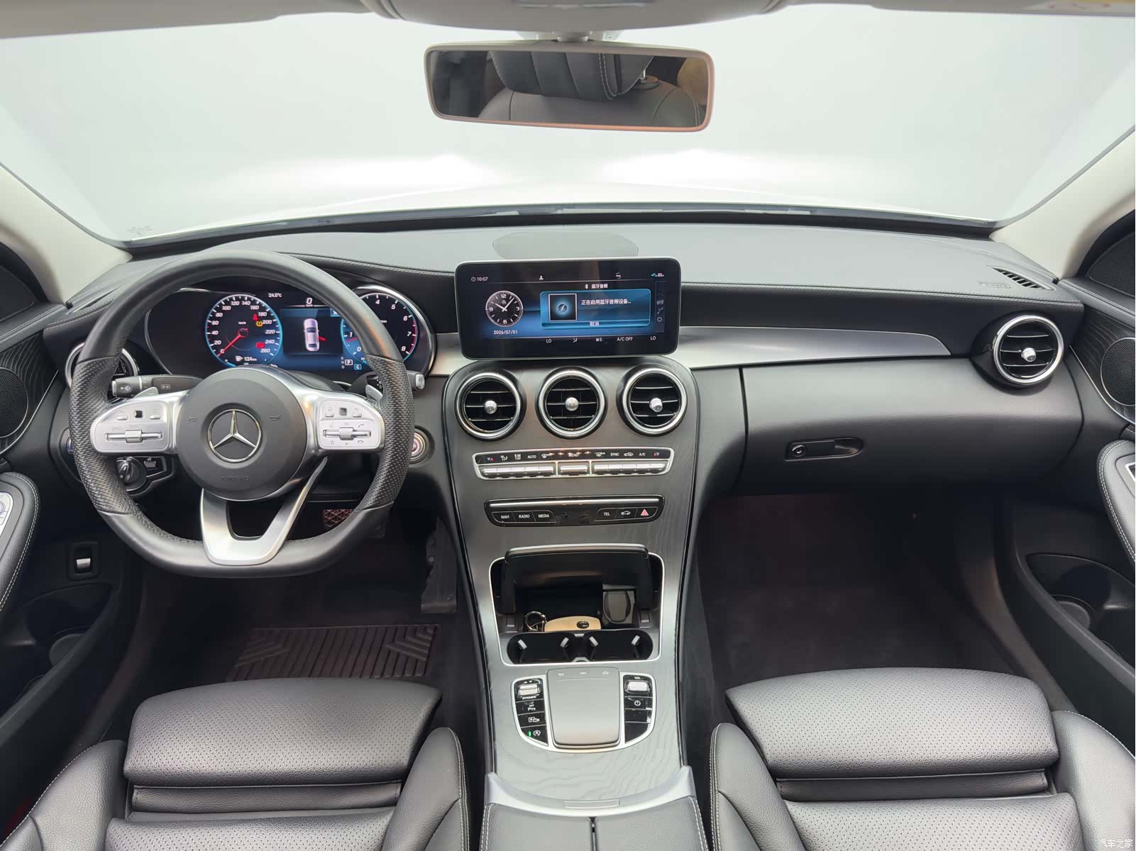 Mercedes-Benz C-Class, 2020 15