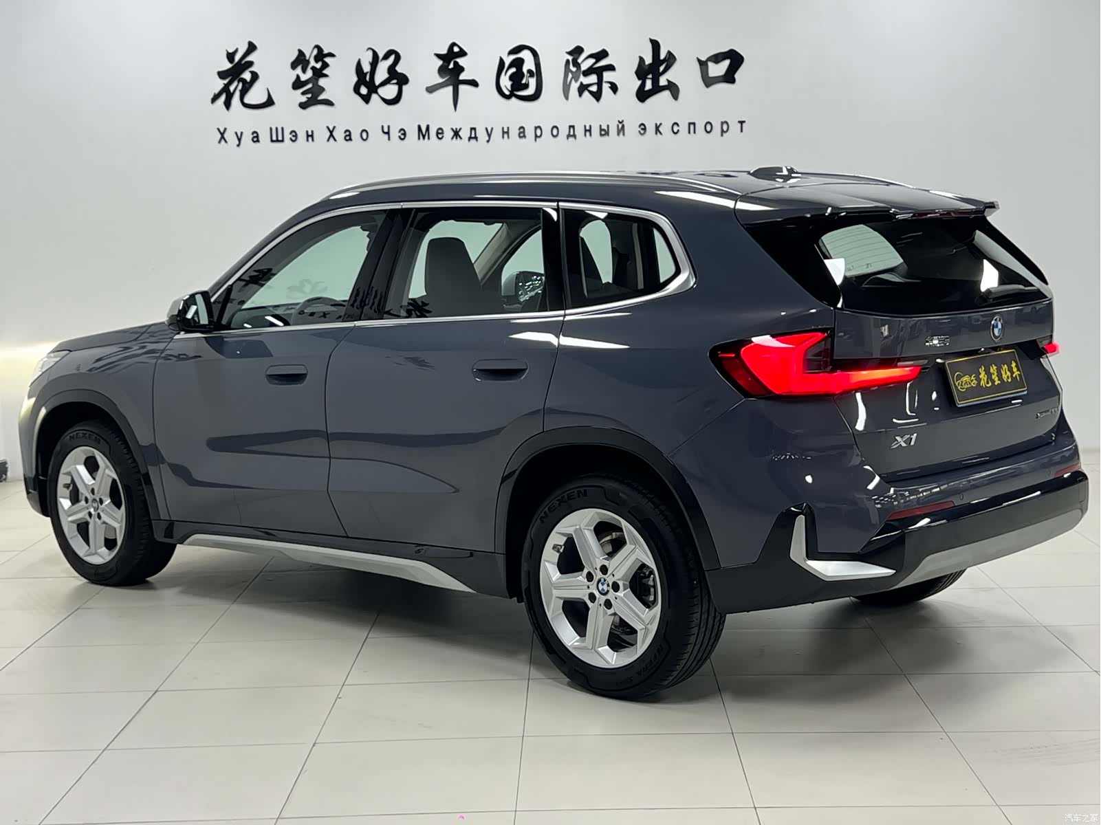 BMW X1, 2024 3