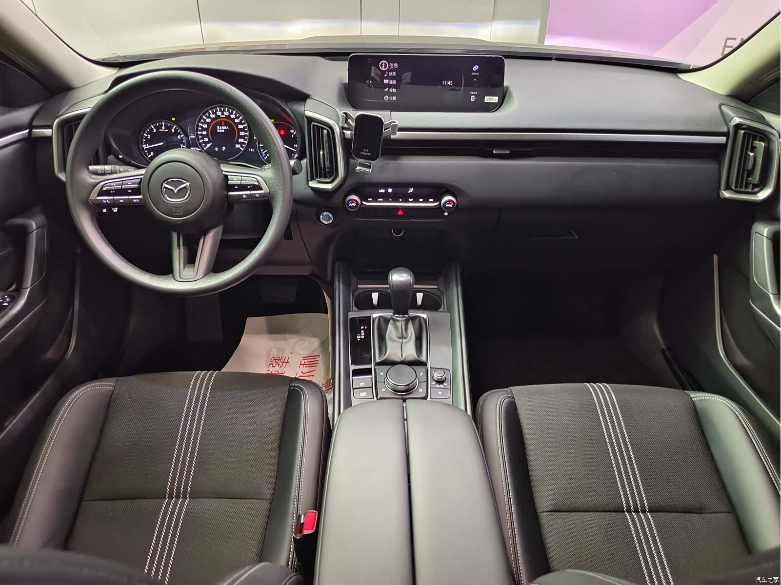 Mazda CX-50, 2023 12