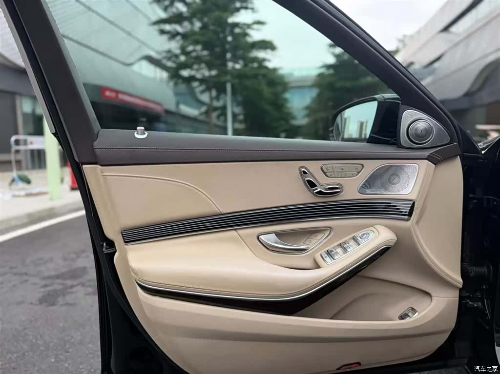 Maybach S-Class, 2019 15