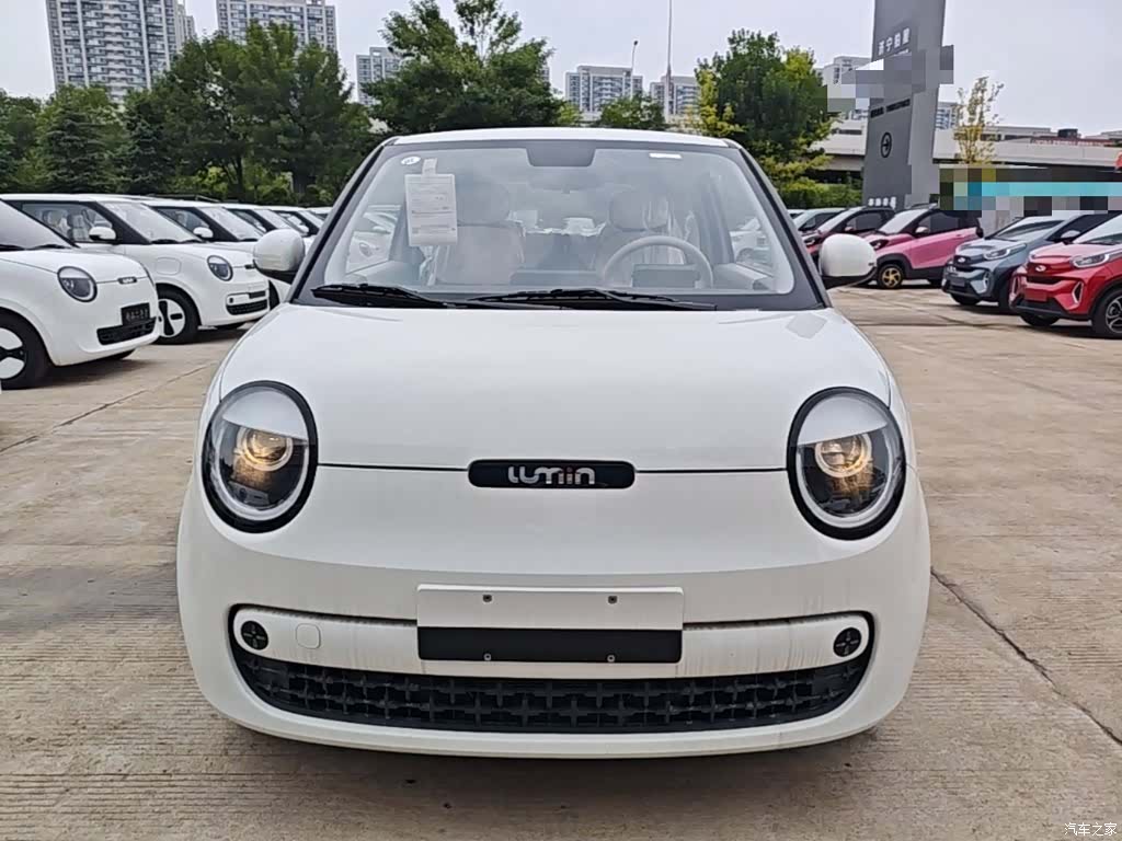 Changan Lumin, 2026 3