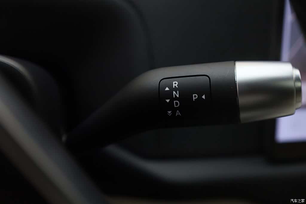 Li Auto L7, 2024 32