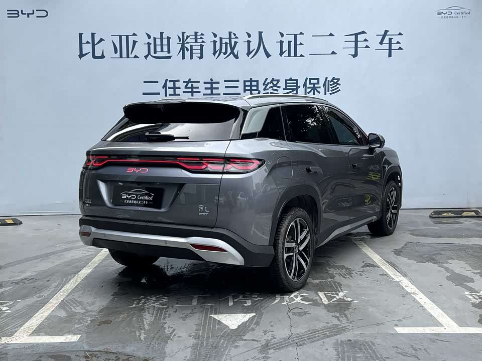 BYD Song L DM-i