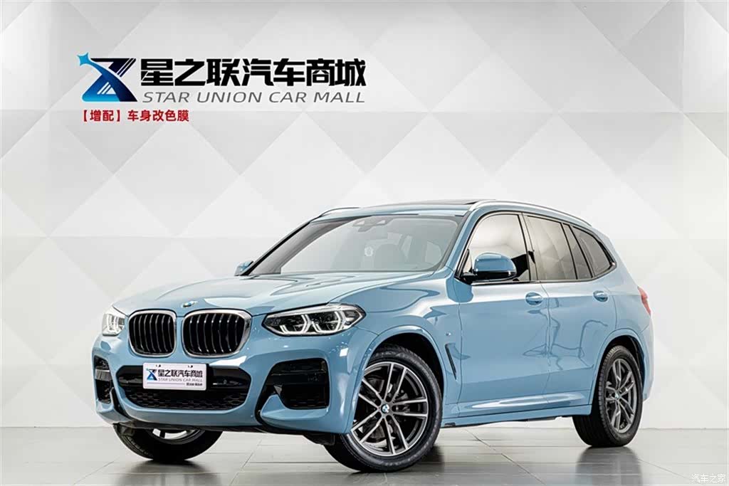 BMW X3, 2019 1