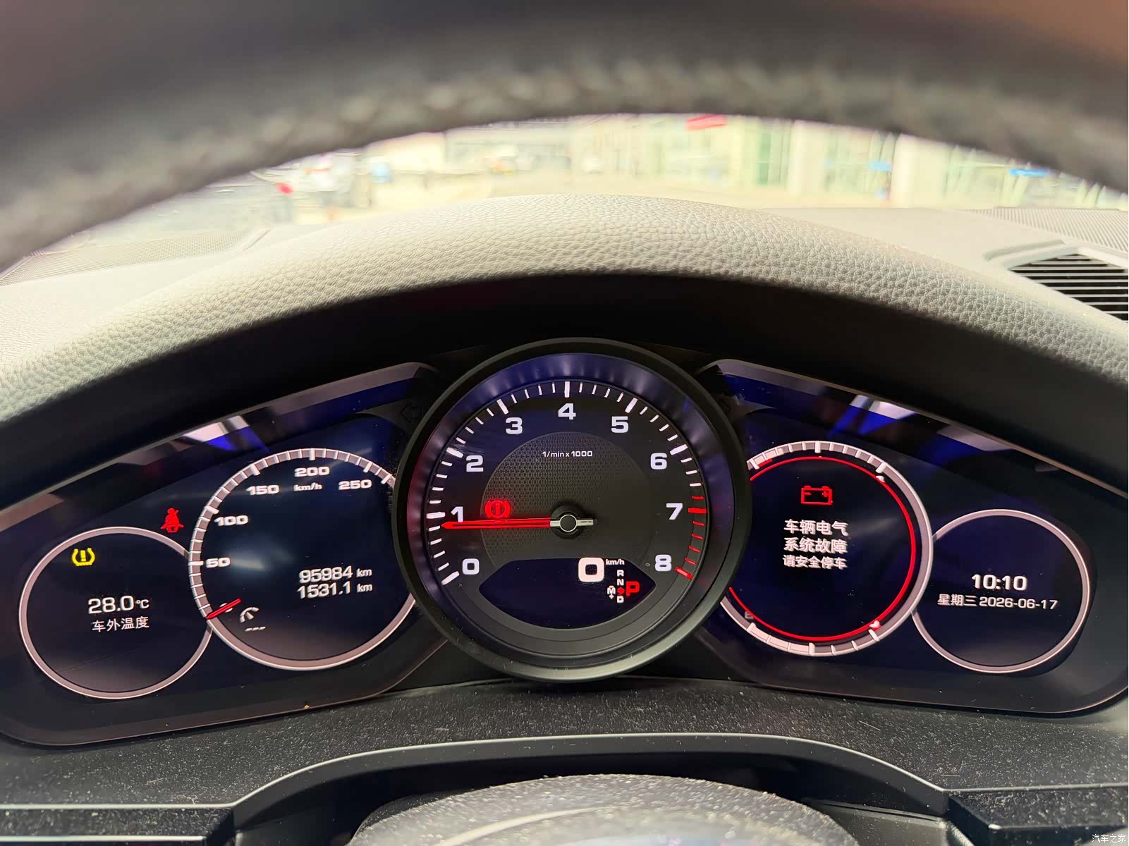 Porsche Cayenne, 2019 15
