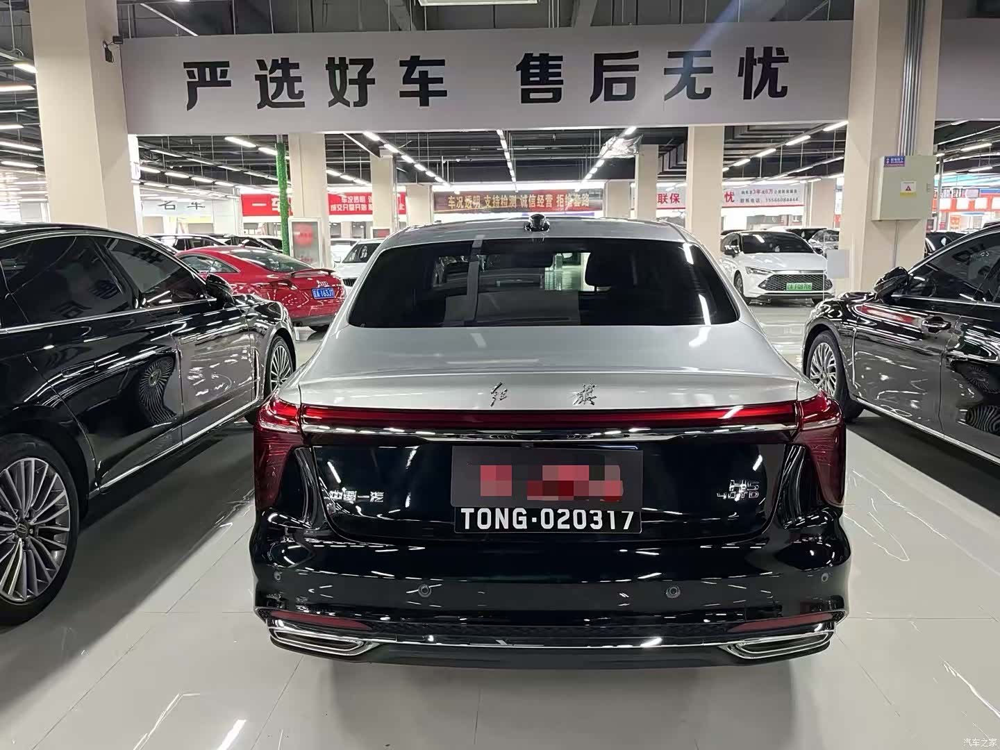 Hongqi H5, 2022 все фото