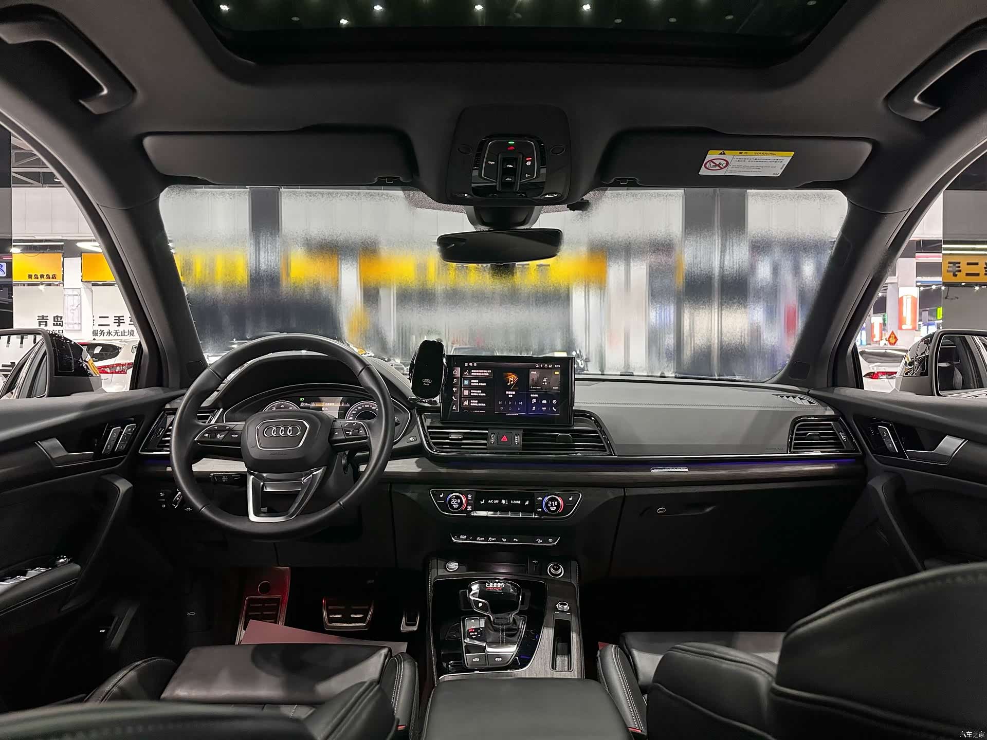 Audi Q5L, 2024 7