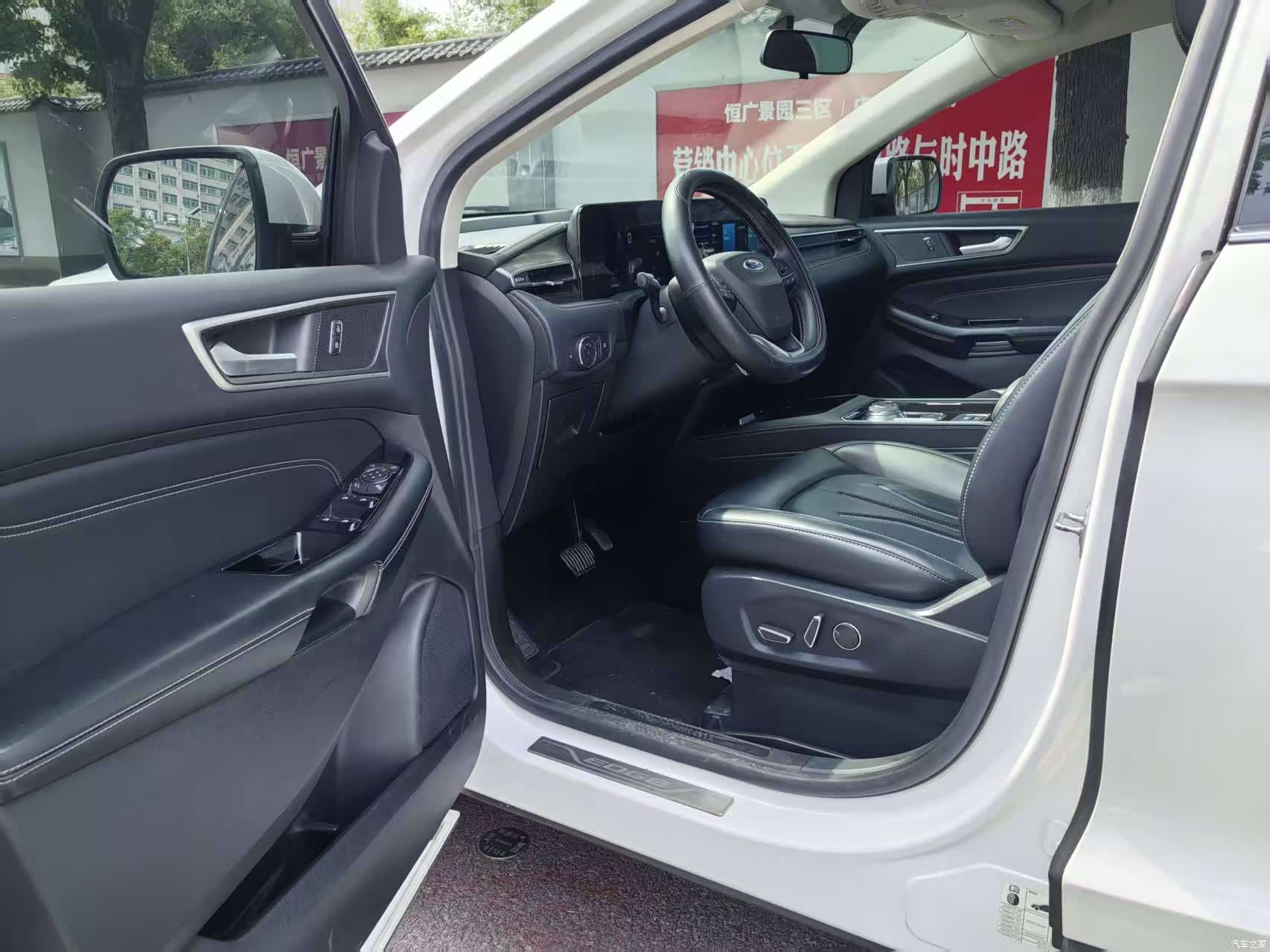Ford Edge, 2021 4