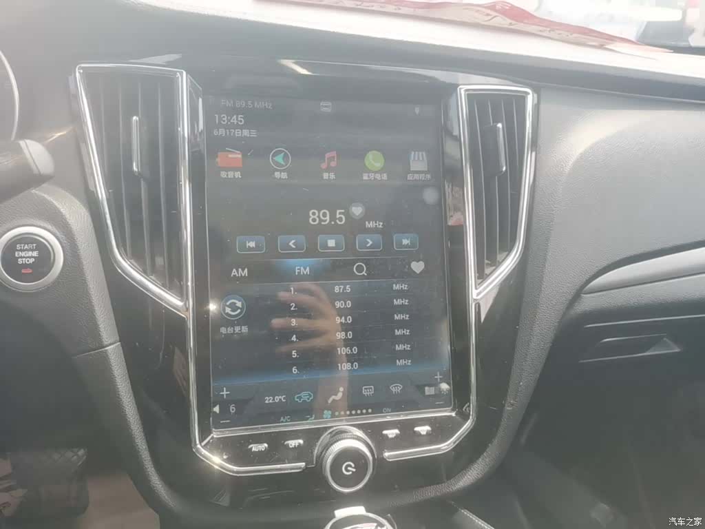 Zotye SR7, 2017 13