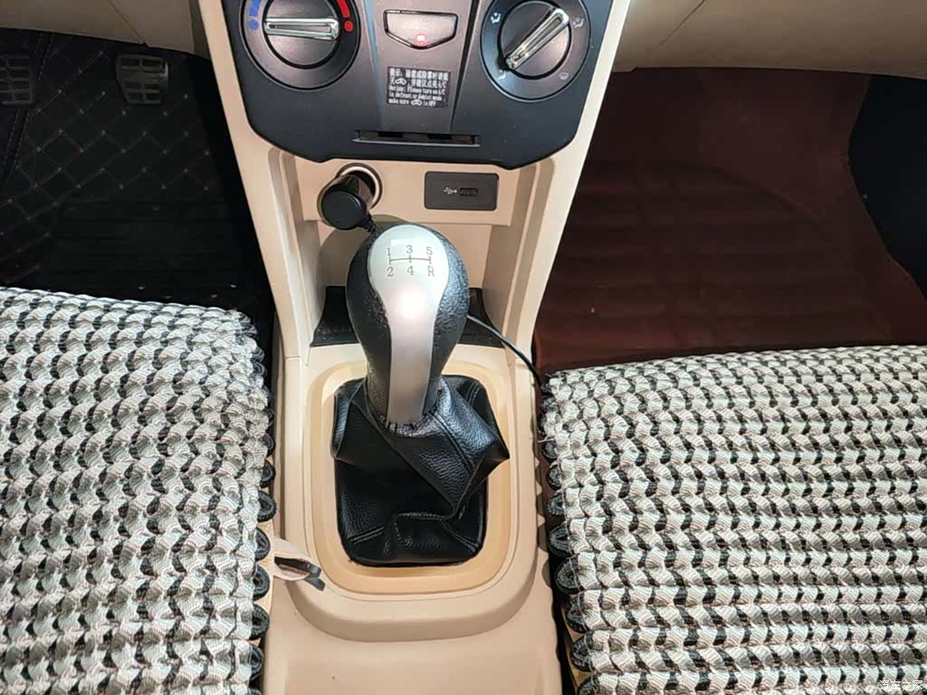 Chery 2, 2015 14
