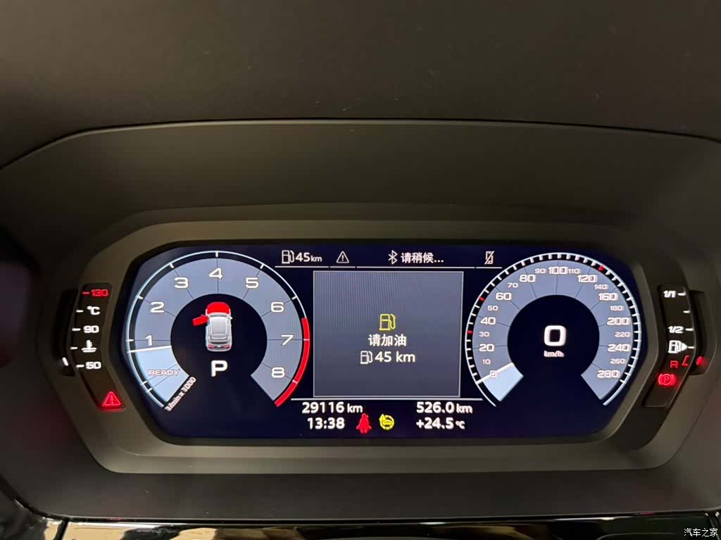 Audi A3, 2023 10