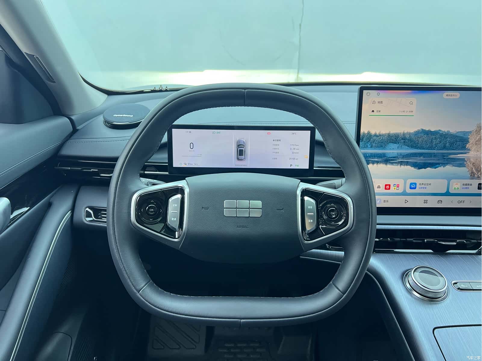 Geely Galaxy E5, 2025 8