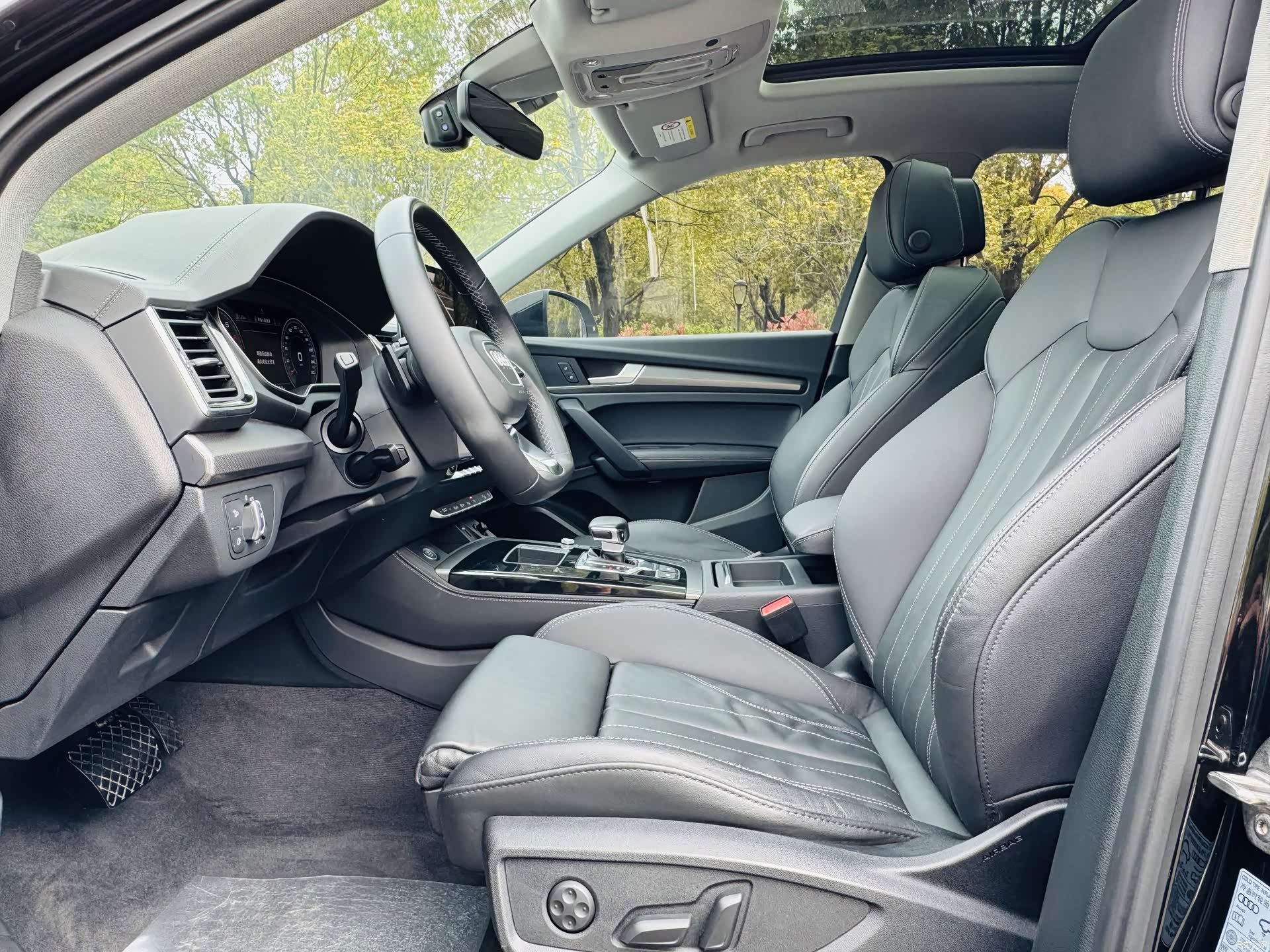 Audi Q5L, 2022 8