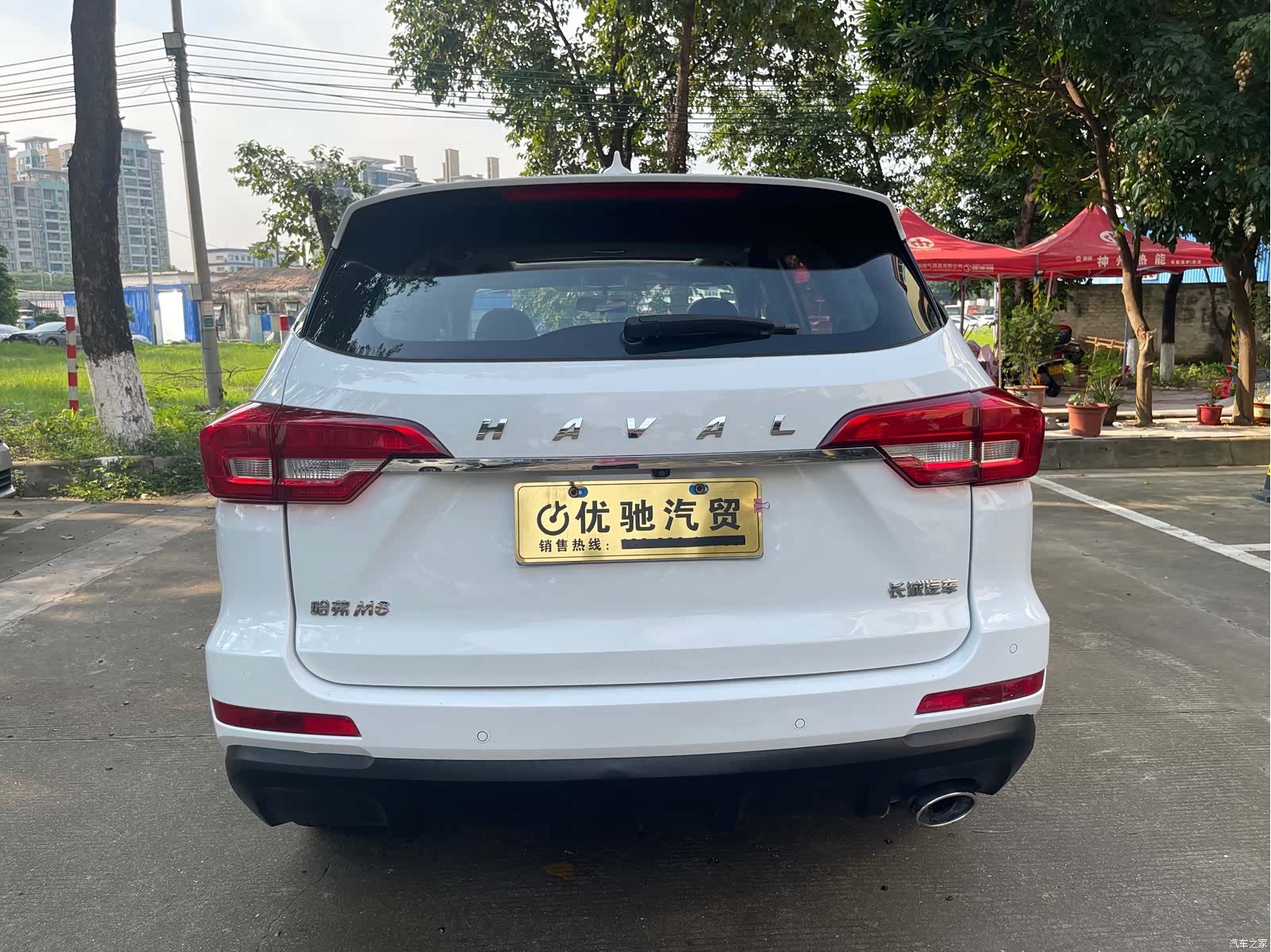 Haval M6, 2017 все фото
