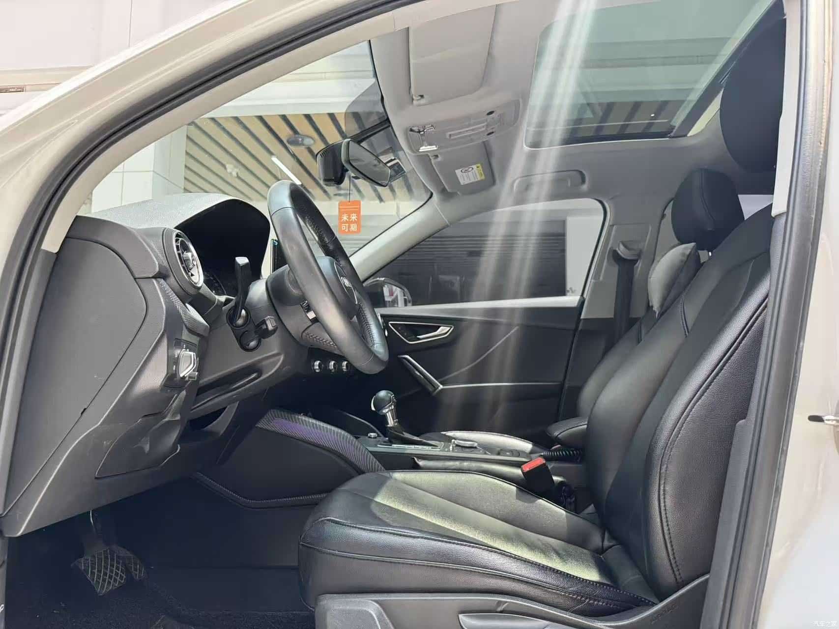 Audi Q2L, 2020 13