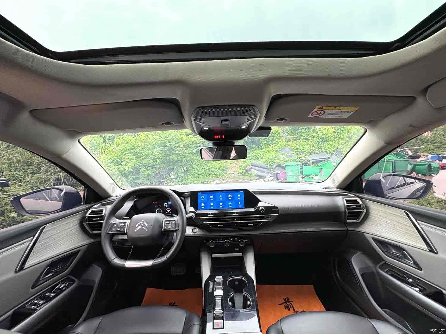 Citroen C5 X, 2022 14