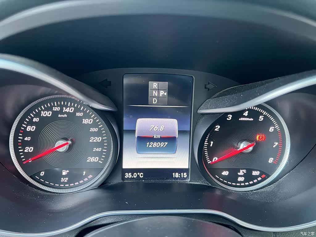 Mercedes-Benz C-Class, 2016 20