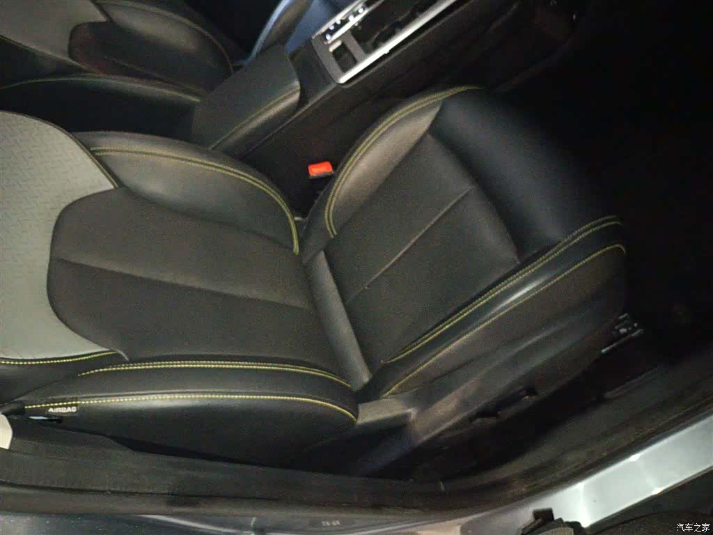Roewe RX5, 2021 20
