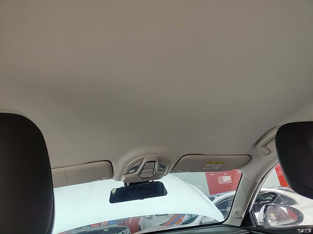 Wuling Starlight, 2024 18