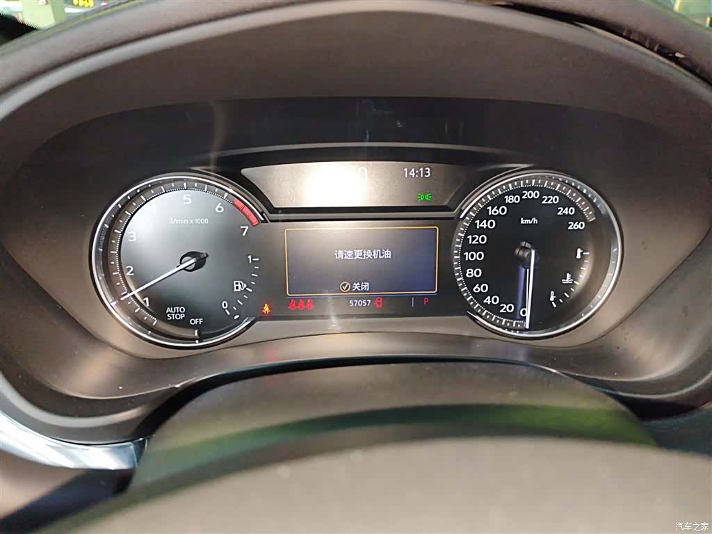 Cadillac XT4, 2019 8