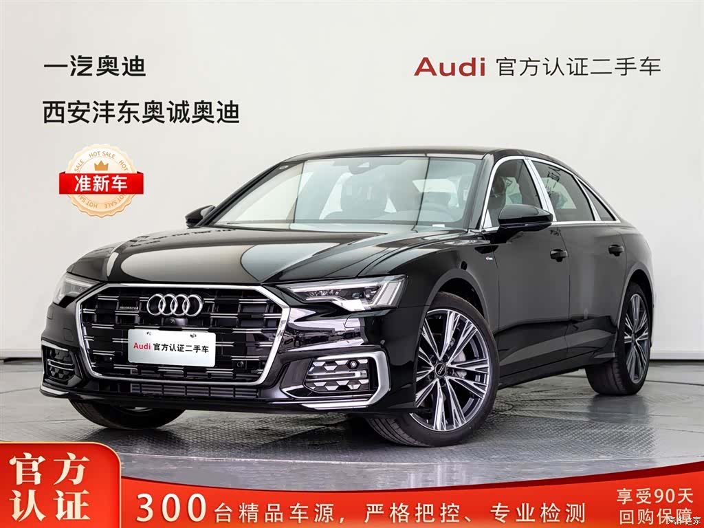 Audi A6L, 2026 1