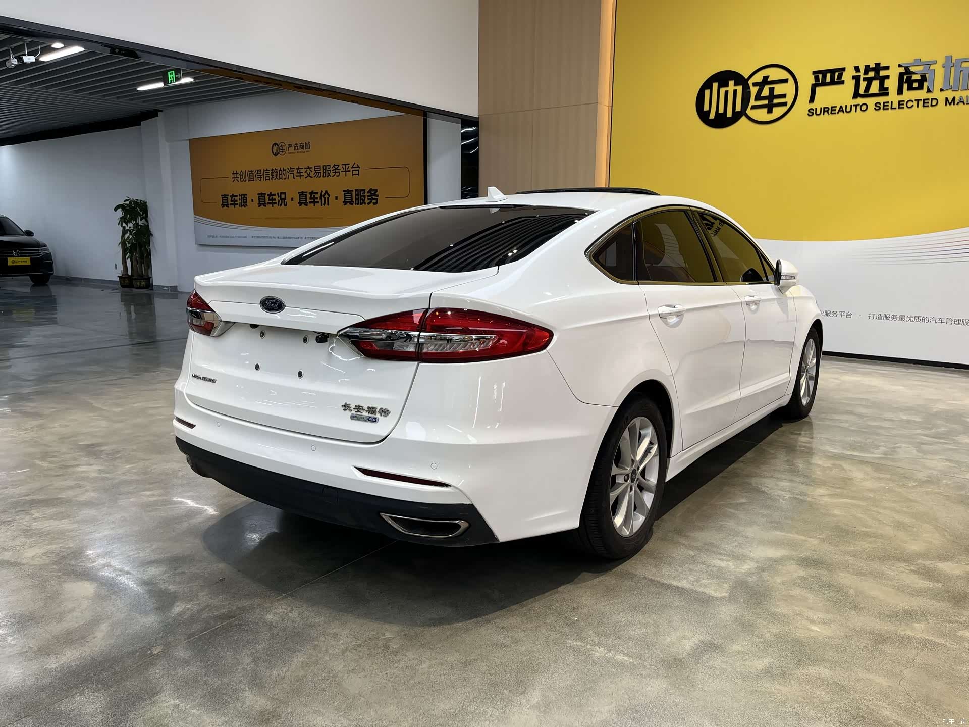 Ford Mondeo, 2019 6
