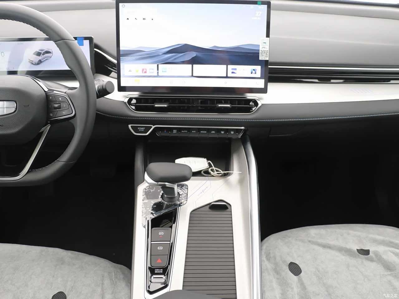 Geely Preface, 2026 7