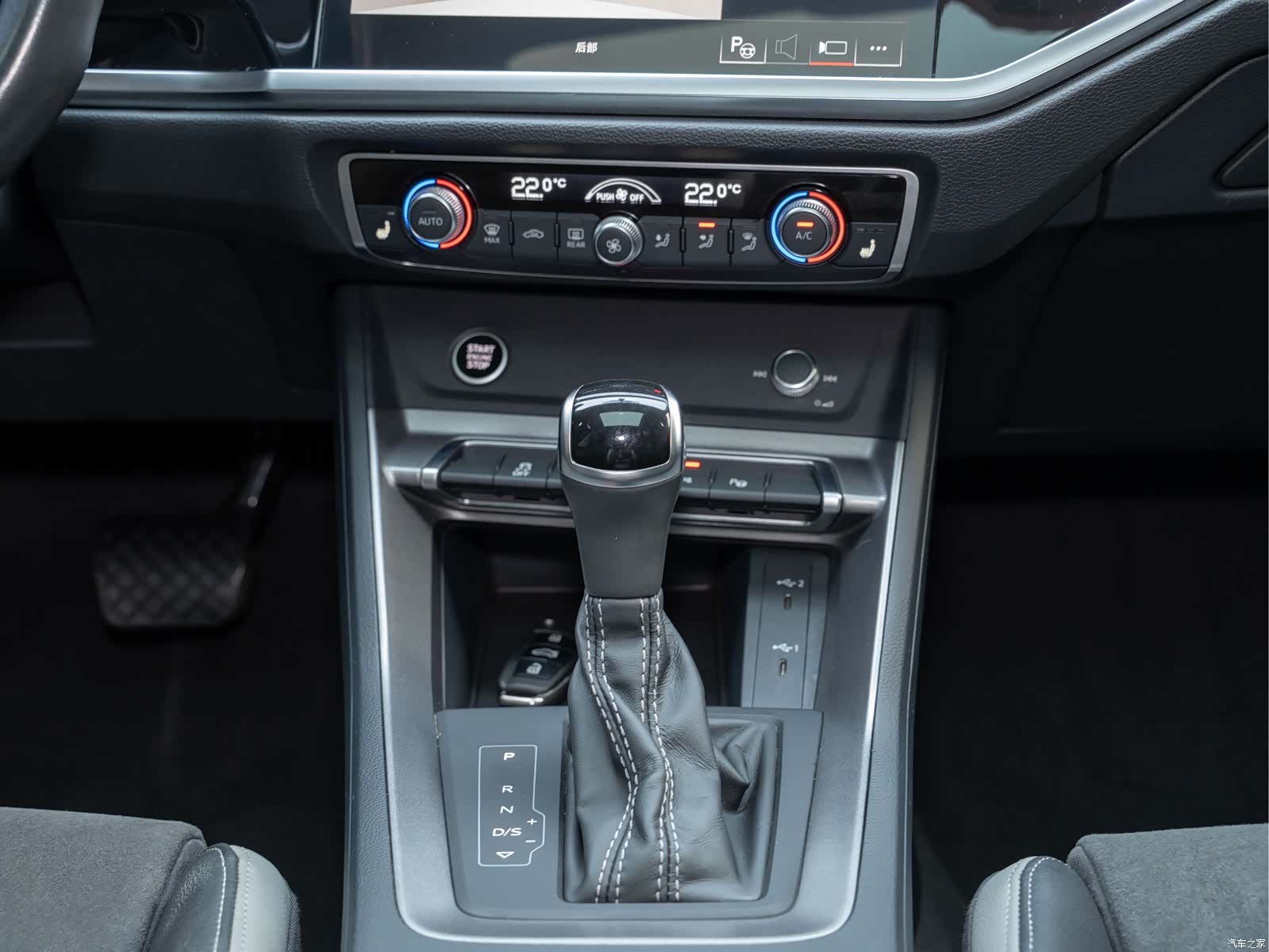 Audi Q3, 2023 все фото
