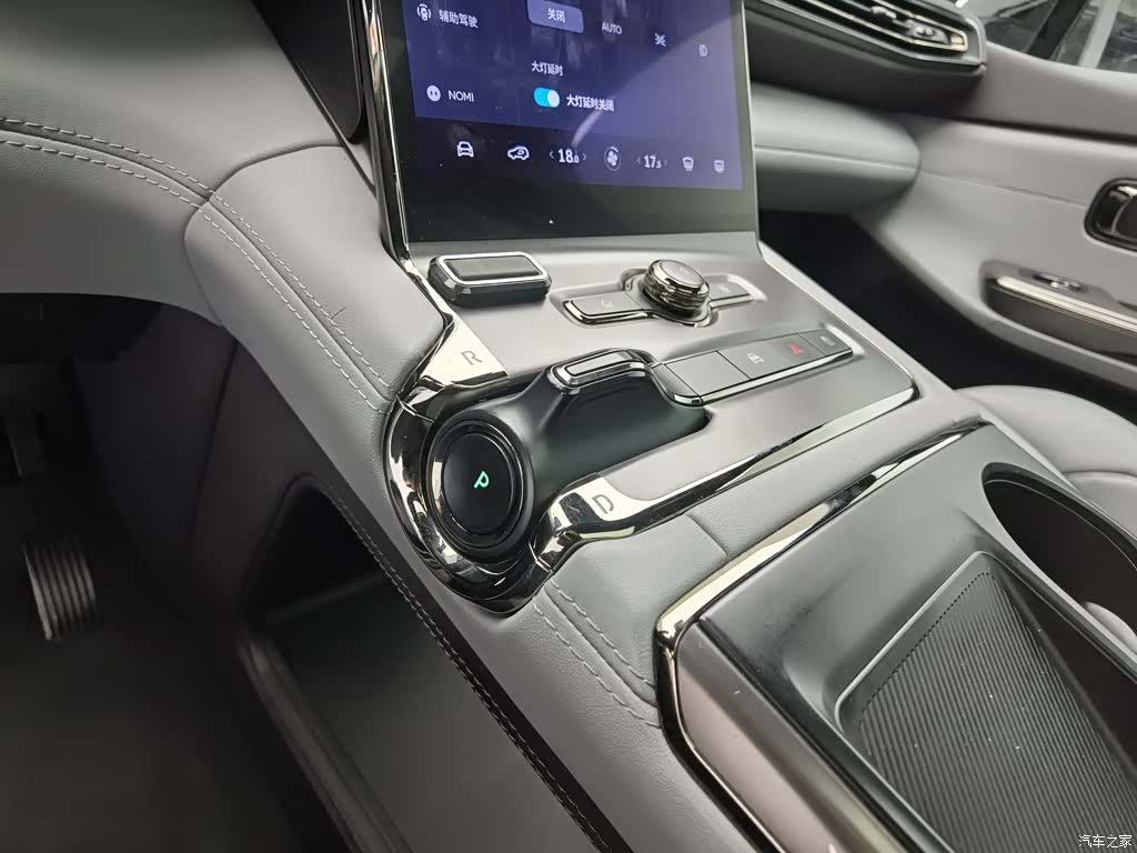 NIO ES6, 2021 13