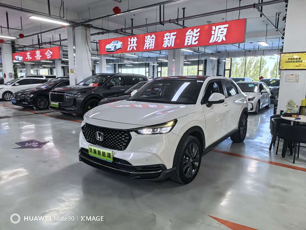 Honda XR-V 2023 1.5L CVT