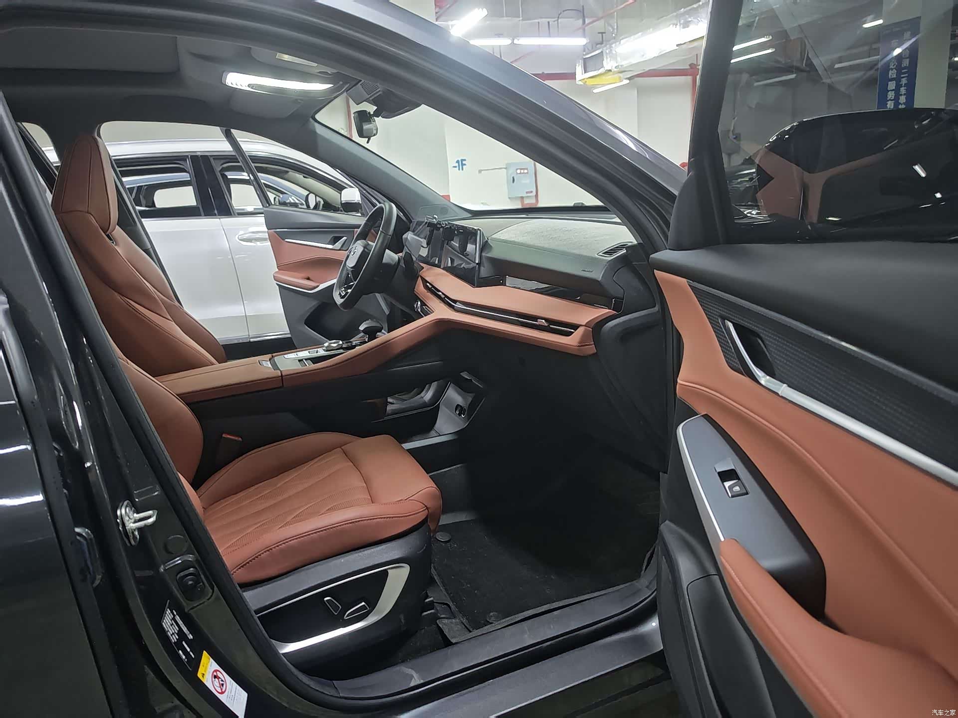 Changan CS75, 2024 12