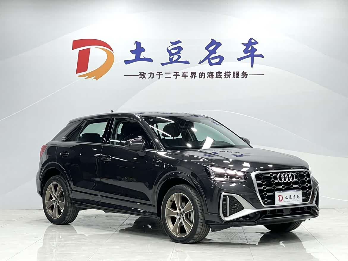 Audi Q2L, 2023 3