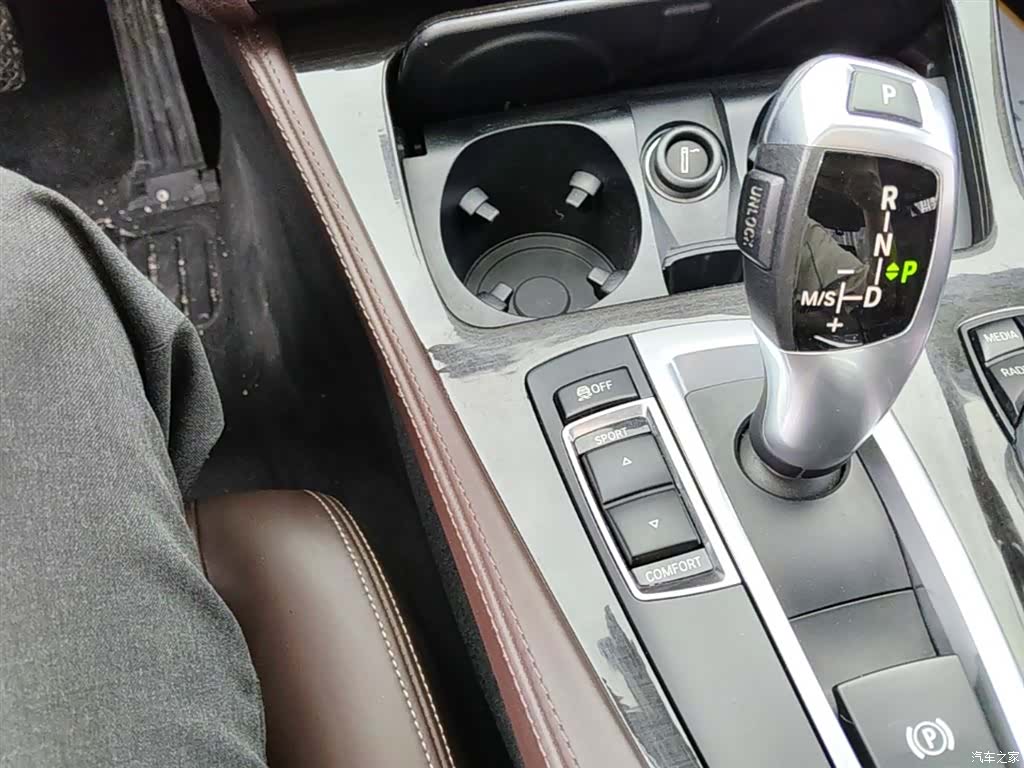 BMW 5 Series, 2017 14