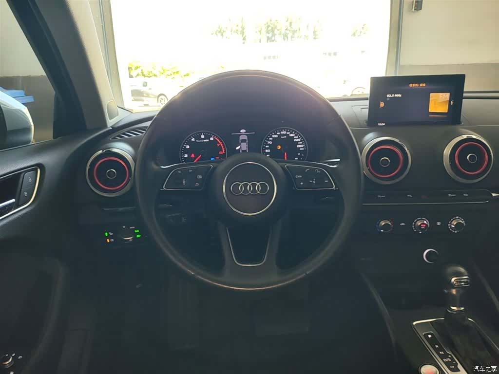 Audi A3, 2020 11