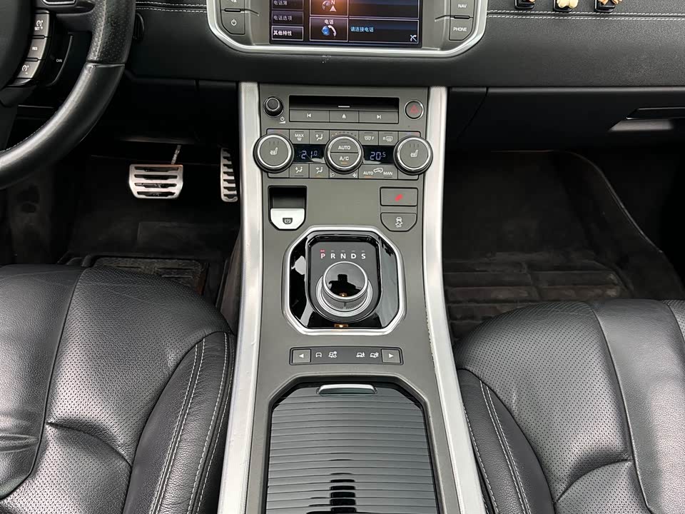 Land Rover Range Rover Aurora