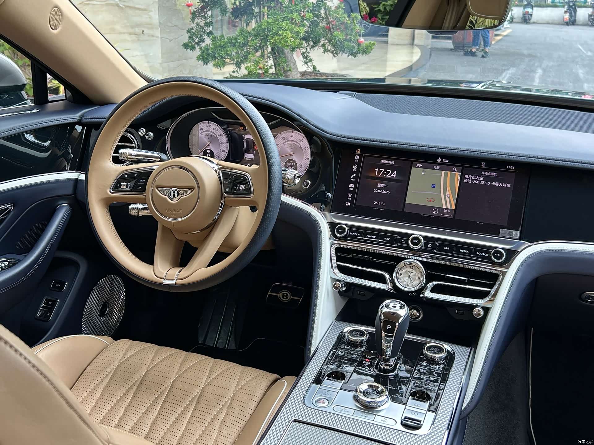 Bentley Flying Spur, 2023 4
