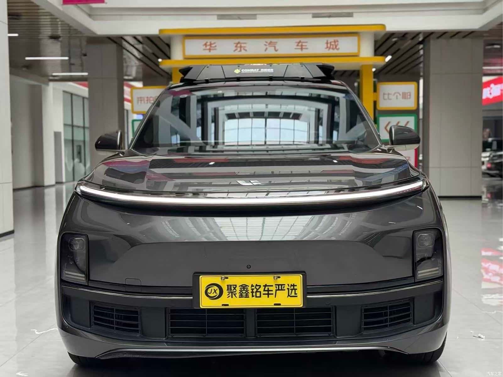 Li Auto L8, 2024 2