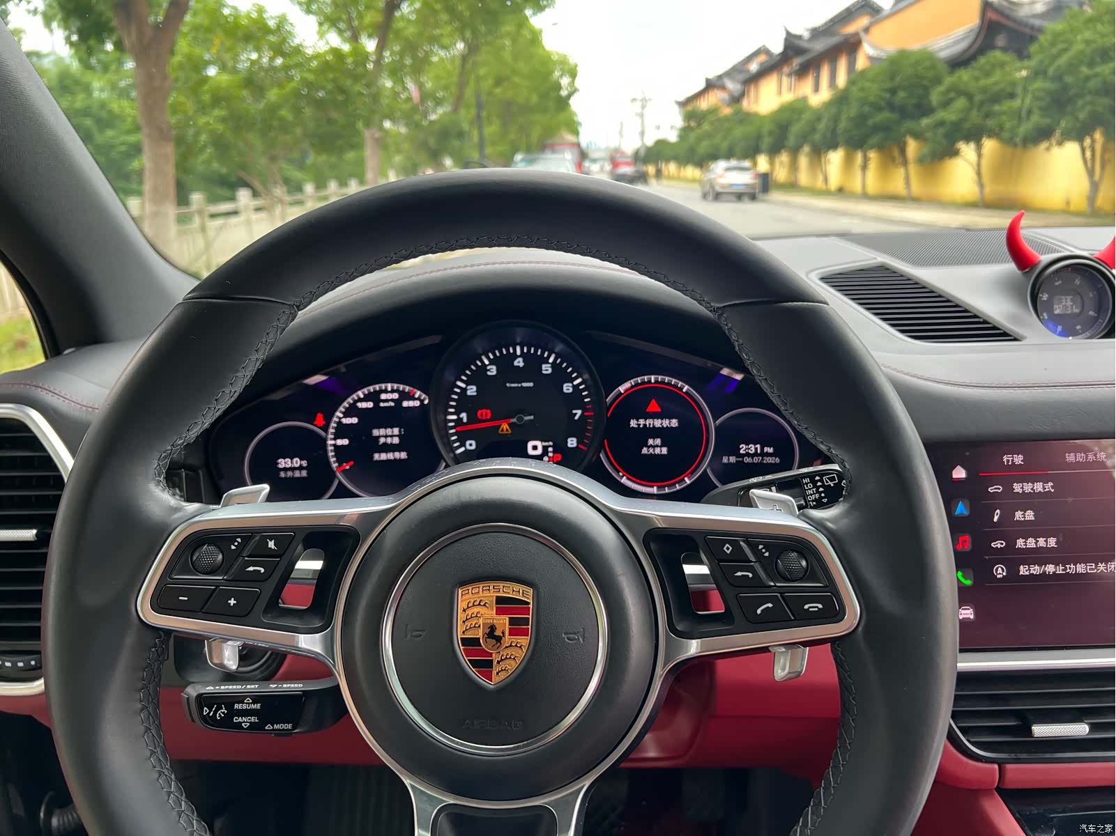 Porsche Cayenne, 2022 18