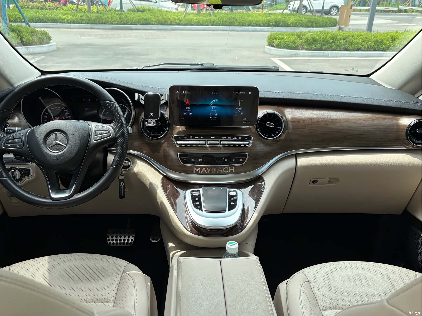 Mercedes-Benz V-Class, 2022 9