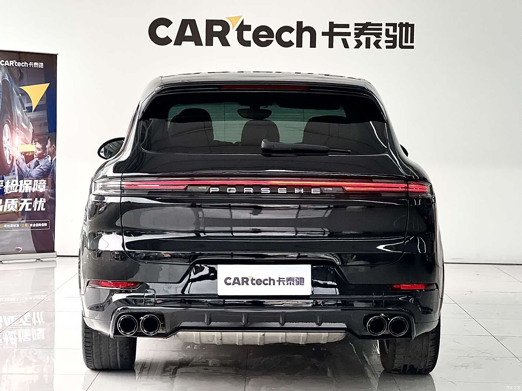 Porsche Cayenne, 2012 9