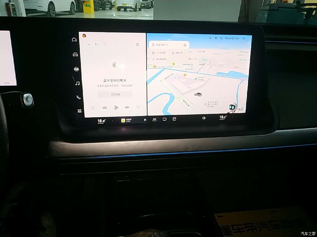 Xpeng P7, 2021 13