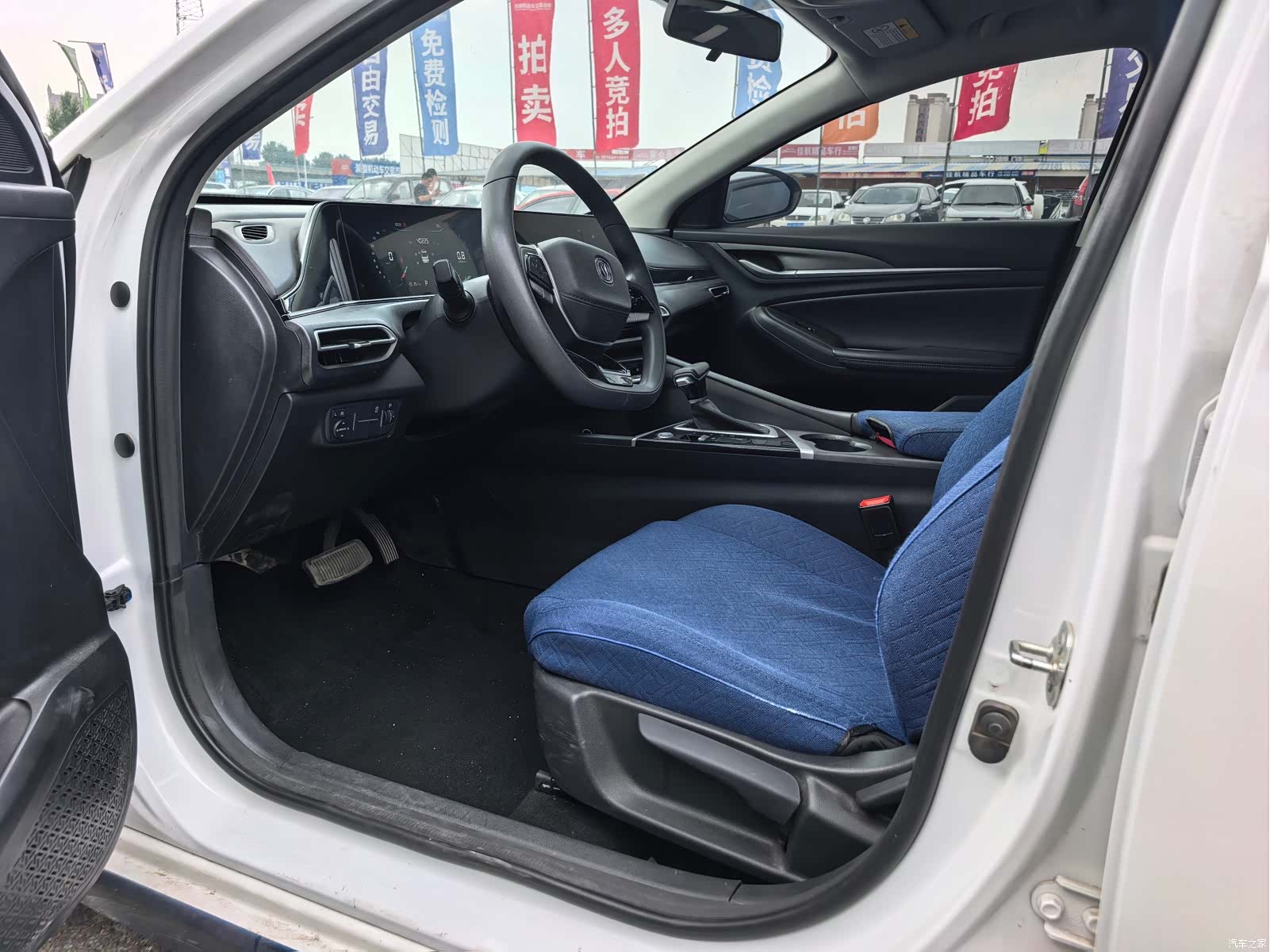 Changan Eado, 2023 7