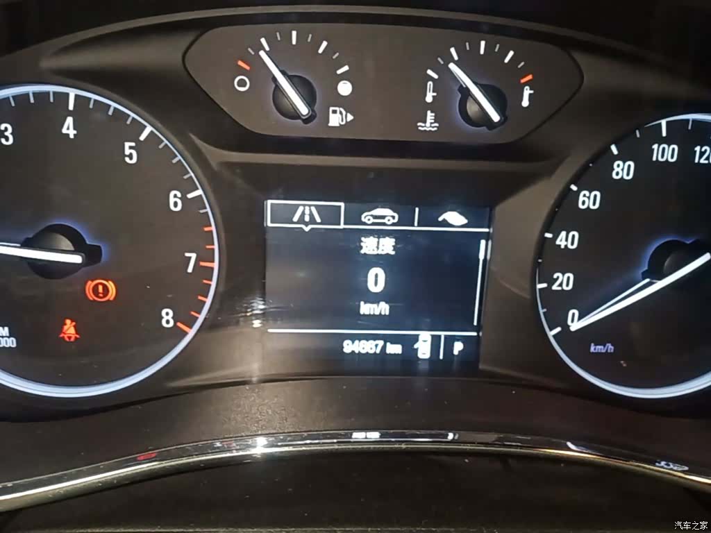Buick Encore, 2016 12