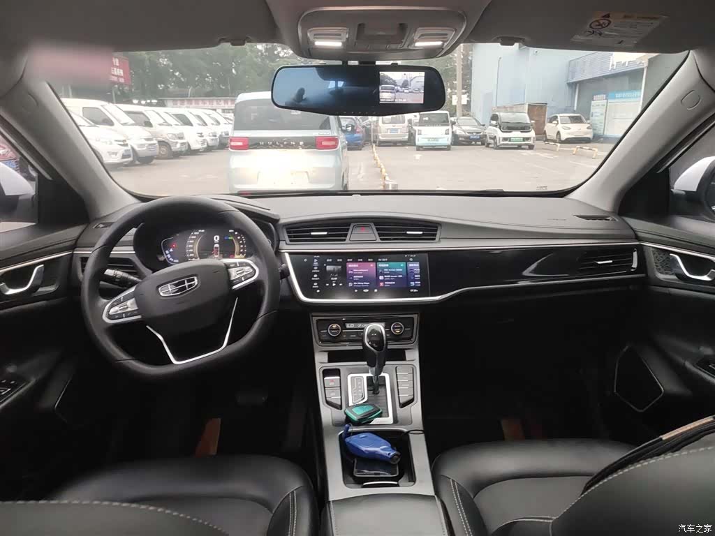 Geely Emgrand, 2021 6