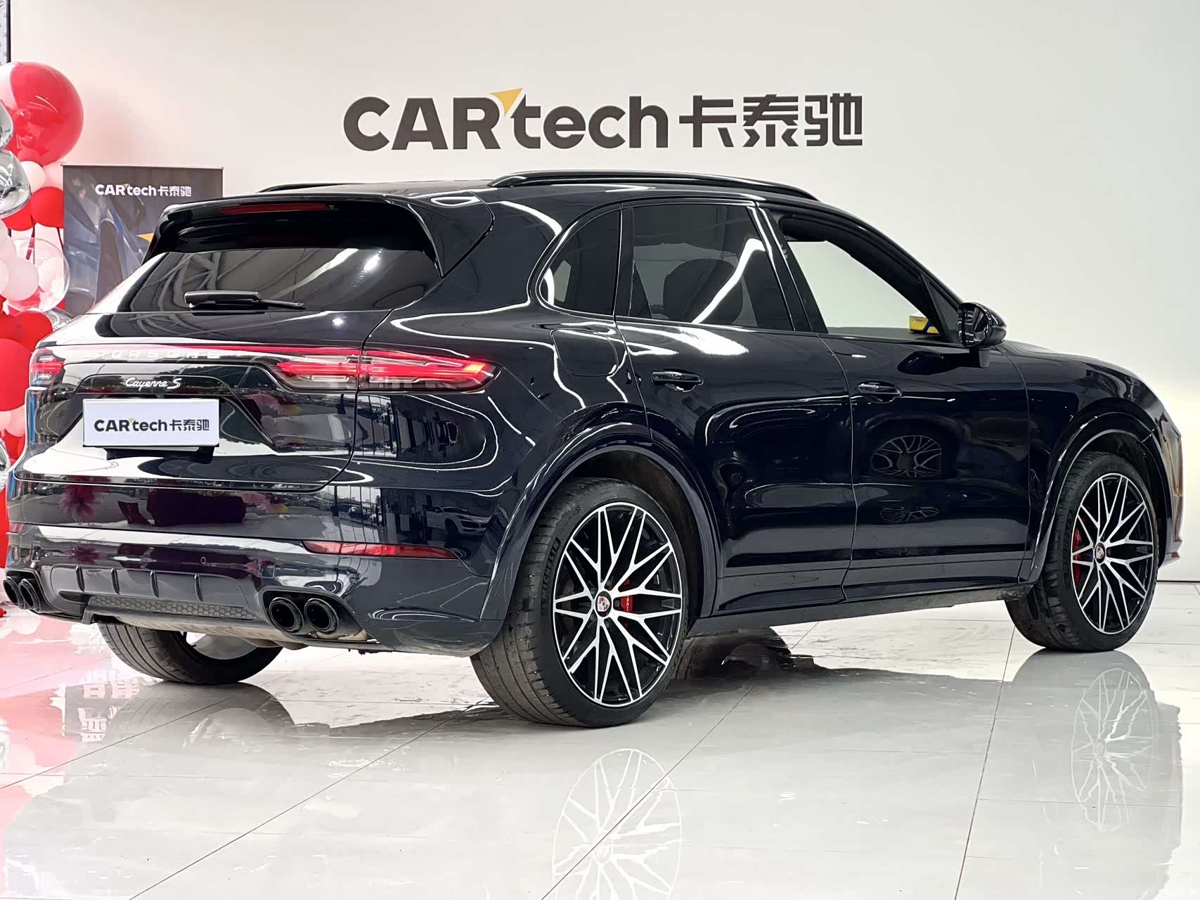 Porsche Cayenne, 2020 18
